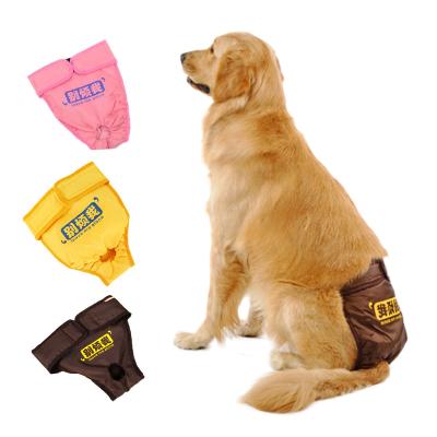 China Hot Selling Viable Safety Menstrual Dog Menstrual Pants Convenient Large Dog Physiological Pants Many Colors for sale