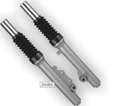 China Aluminum Alloy Best Quality Shock Absorber Top Motor Front Shock Absorber for sale