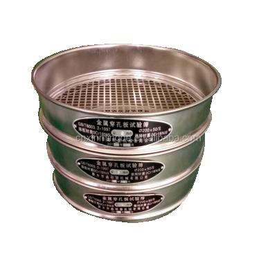 China 201/304/316 stainless steel manual power and sieve grain into different sizes in lab, grain analysis use cement test sieve for sale