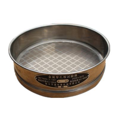 China Industry Stainless Steel 125 Micron Test Sieve Industrial Powder Test Sieve for sale