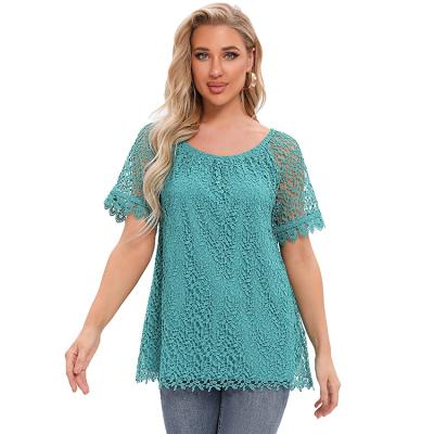 China Anti-wrinkle women's new arrival summer neck fashion strapless design crochet lace chemical lace short sleeve casual blouse for sale