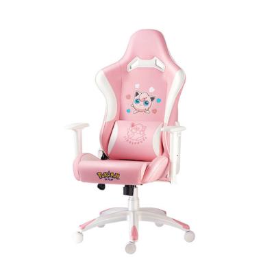 China 2021 New Computer Gaming Chair Adjustable Cute Pink Girl's Pink Bedroom Cute Swivel Chair (Height) for sale