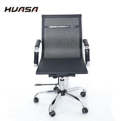 China (Size) High Quality Swivel Adjustable Mesh Office Chairs Ergonomic Fabric Executive for sale