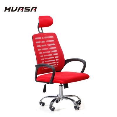 China Modern Mesh Staff Office Chair High Back High Lumbar Support (Size) Best Price Adjustable for sale