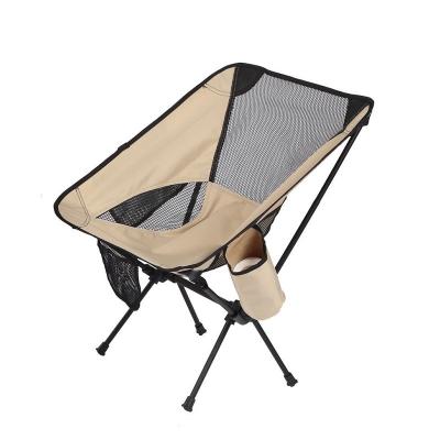 China New 2022 Modern Product Leisure Folding Aluminum Adjustable Camping Chair Lightweight for sale