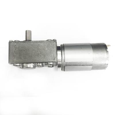 China DC 555 12V/24V Worm Gear Drip Proof Reduction Motor For Intelligent Equipment for sale