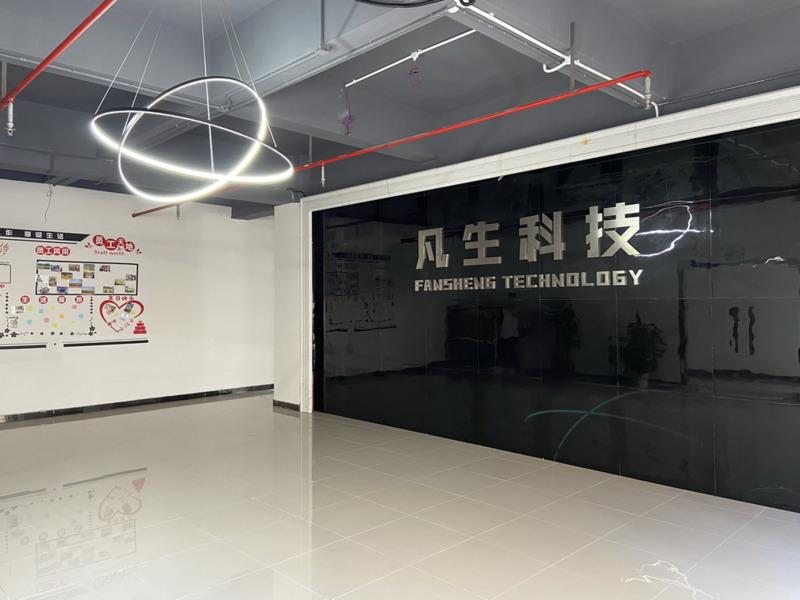 Verified China supplier - Shenzhen Fansheng Technology Co., Ltd.