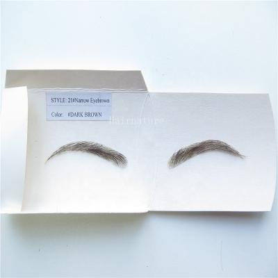 China Soft And Natural Hand Made Black PU/Lace Fake Eyebrow With Hair for sale