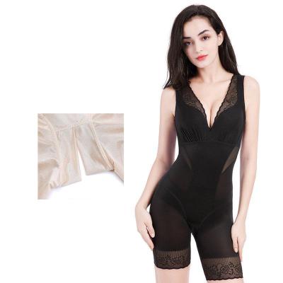 China New design breathable plus size seamless shapewear with best price for sale