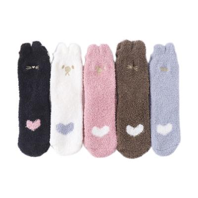 China Sale Women Fuzzy Winter Slipper Socks Custom Fashion Warm Animal Design QUICK DRY Cartoon Thick Warm Thermal Home Socks for sale