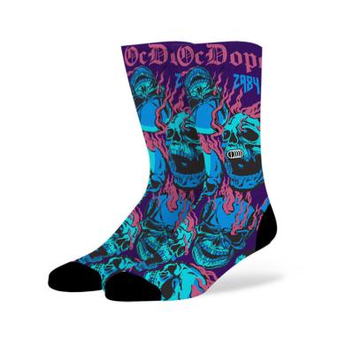 China Breathable Wholesale Custom Logo Printed Socks And Polyester Material For Sock Custom Print for sale