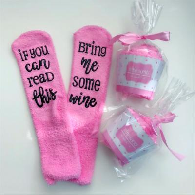 China Breathable Custom Grip Girly Pink Socks Interesting Funny Non-slip Terry If You Can Toughen Custom Women Socks for sale