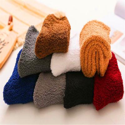 China China Manufacturer New Ladies Women Indoor Home Fuzzy Antibacterial Winter Fluffy Warm Comfortable Socks for sale