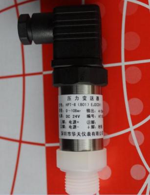 China HPT-6 Flush Diaphragm Pressure Transmitter for sale