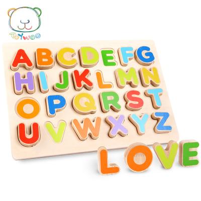 China 100% Eco-friendly Child Early Educational Toys Puzzle Toy Alphabet Digit Learning Education Wooden Toys for sale