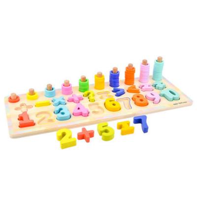 China Toy Babies and children's toys educational three and one blocks digital intelligence puzzle early intelligence development for sale