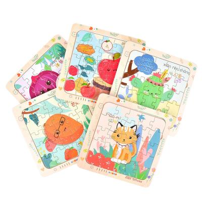 China Custom 3D Cartoon Eco-friendly Wooden Animal Jigsaw Puzzle Kids Decompression Toys For Toddlers for sale