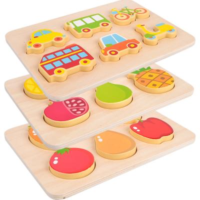 China 100% Eco-friendly Hand Grip Child Wooden Puzzle Shapes Matching Toy Learning Education Toys for sale