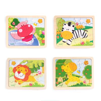 China 2022 New Design 3D Puzzle Intelligence Children's Wooden Puzzle Toy Kids Baby Puzzles Educational Learning Toys for sale