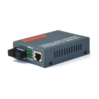 China Transmits Fiber Optic Media Converter 10/100M Farther Adaptive Ethernet Ports CSW-media-029 for sale