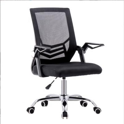 China Multifunctional human adjustable chair factory wholesale direct hot selling (height) office mechanics popular chair for sale