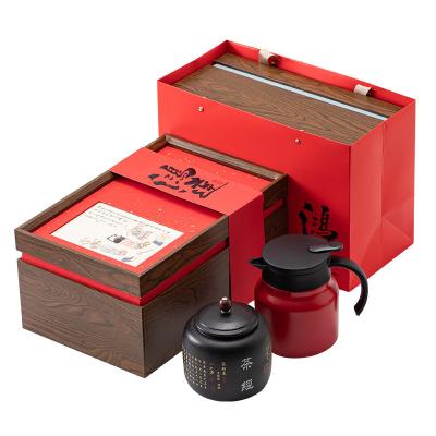 China End Souvenir Gifts Braised Teapot Tea Canister Gift Box Set for Business Celebrations for sale