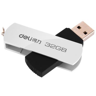 Κίνα 1 Χρωματική γραφική εκτύπωση Μίνι USB Flash Drive με περιστρεφόμενο σχεδιασμό δαχτυλιδιού κλειδιού προς πώληση