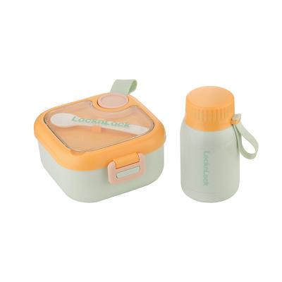 China Customized Fun Children's Lunch Box Set Ideal for Kids' Lunches in Education Industry for sale