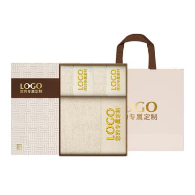 China Three-Piece Towel and Bath Towel Set in Gift Box Custom Printed Logo Group Purchase for sale