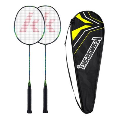 China Hochzeitsgeschenke Hochzeitsfeier Geschenke Farbdruck für Grafik 1 Farb Badminton Paare zu verkaufen