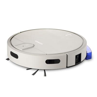 China Intelligent Sweeping Robot The Perfect Valentine's Day Gift for a Clean and Tidy Home for sale