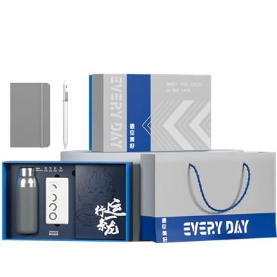 China Novelty Gifts Business Four Piece Set with Insulated Cup Power Bank Laptop and Pen for sale