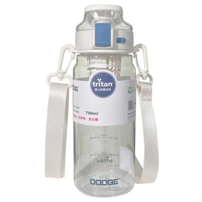 China Dodge Summer Tritan Water Bottle Large Capacity 700/900ml for Nonprofit Organizations for sale