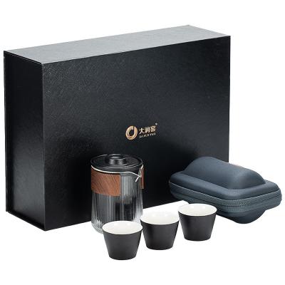 China Office Mug Business Gifts Hot-fix Printing Techniques for Modern Travel Home Tea Set for sale