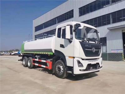 China Wässern städtischer StandardlKW der Arbeits-G6 14 Kubikmeter Tankwagen zu verkaufen