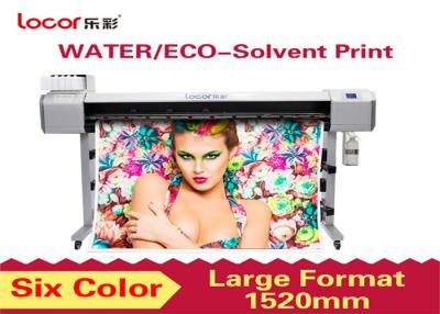 China Diverse Grootte/Kleuren Oplosbare Printer 1520mm van Inkjet van de Drukmachine Vinyl Te koop