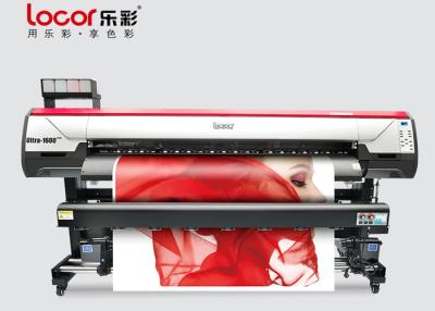 China 4 Colors Large Format Printers , Digital Inkjet Printing Machine Easy Operation for sale