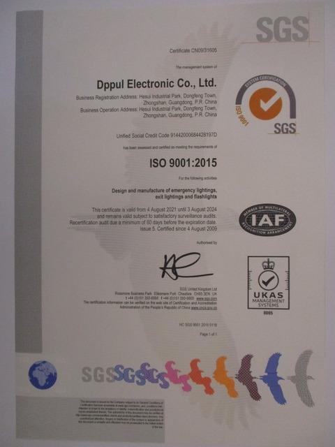 ISO9001 - Zhongshan Dppul Electronic Co., Ltd.