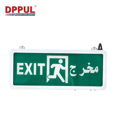 China Emergency Exit Box Subway Office Led Indicator Exit Sign Rechargeable Bulb Led Emergency Lamp 2 Years Warranty 3.6V 800mah Ni-Cd Batteries Class 1 for sale