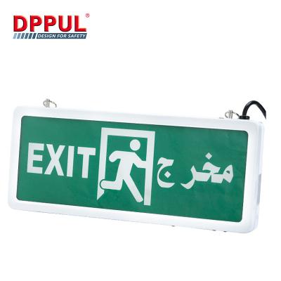 China Cheap Custom Building Exit Emergency Exit Box Manufacturer Rechargeable Led Emergency Light for sale