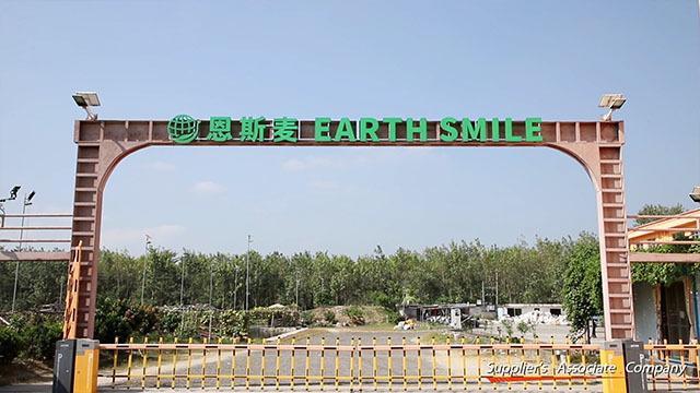 Verified China supplier - Shenzhen Earth Smile Bio Materials Co., Ltd.