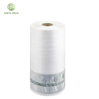 China biodegradable & Product Custom100% Compostable Plastic Free Biodegradable Compostable Bag For Fruit Vegetable Bags On Roll for sale