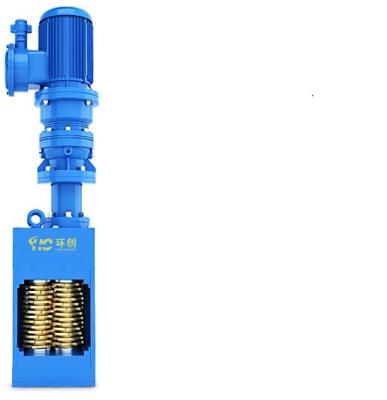 China Other Customized Underwater Biaxial Water Treatment Pump Station Using Drumless Sewage Crusher for sale