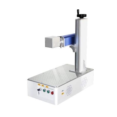 China Fast speed and high precision ring laser marking machine for sale