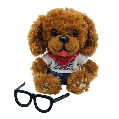 China Realistic Plush Toy Maker Teddy Dog Plush Toys Stuffed Brown Dog Animals With Key Ring Decoration Chained Plush Stuffed Dog for sale