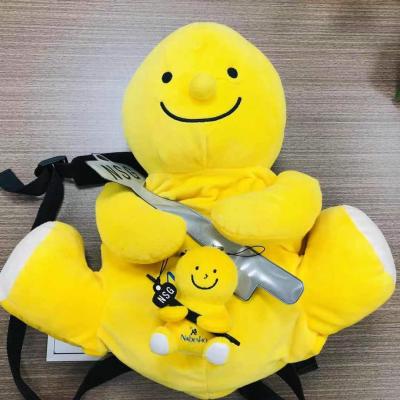 China Cartoon Toy Customizable kawaii face doll toy keychain plush key chain yellow bulk smile pendant small for sale