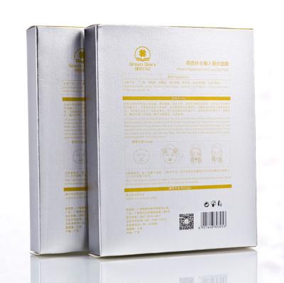 China Modern Design Recyclable Paper Box Packaging Paper Box Custom Pantone OEM Customized Logo Item Industrial Packing Color Box For Wigs for sale