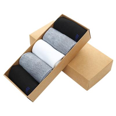 China Recycled Folding Materials VBOX Socks Underwear Packaging Storage Box Drawer Paper Box Kraft Paper for sale