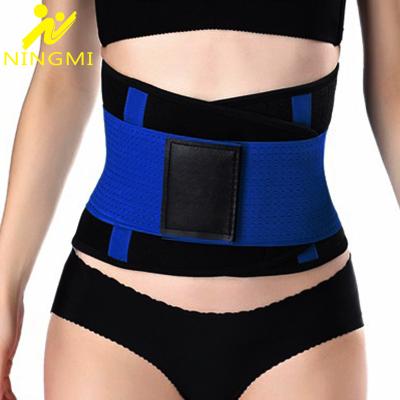 China Women Waist Trainer Waist Trainer Shaping Belt Body Shaper Slimming Postpartum Belly Band Pulling Firm Underwear Corsets Abdomen Strap for sale