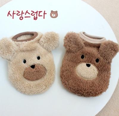 China Double Side Viable Fleece Puppy Outfits Chihuahua Teddy Dog Coat Sweater Winter Dog Clothes Sweater Yorkshire for sale